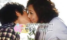 创造情缘在线观看,创造情缘的浪漫邂逅