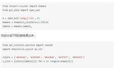 欧服吃鸡爆料网站大全最新,最新情报汇总解析